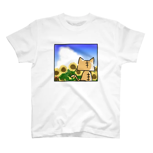 夏の日 Regular Fit T-Shirt