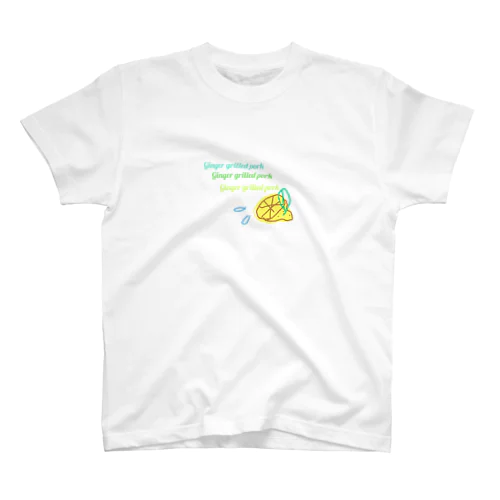 爽やかだけど実は豚の生姜焼き Regular Fit T-Shirt
