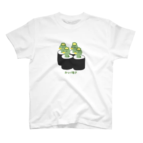 カッパ巻き Regular Fit T-Shirt