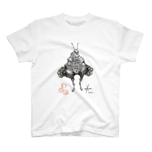zrame.graphic.goods Regular Fit T-Shirt