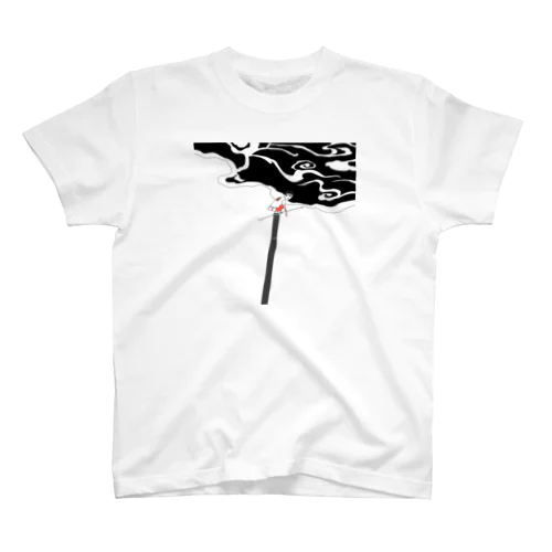 クロ Regular Fit T-Shirt