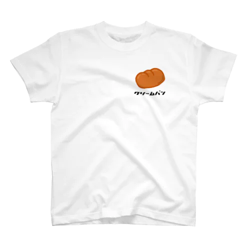 クリームパン Regular Fit T-Shirt