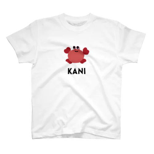 カニ〈大きめ文字あり〉 Regular Fit T-Shirt