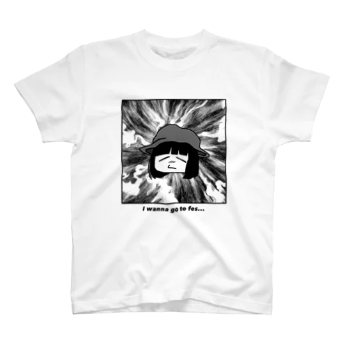 フェスに行きたい Regular Fit T-Shirt