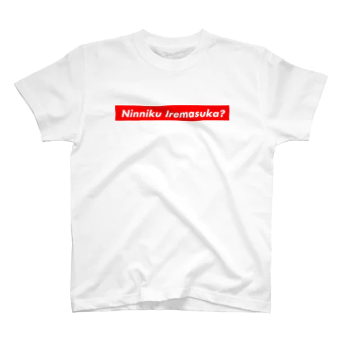 Ninniku Iremasuka Regular Fit T-Shirt