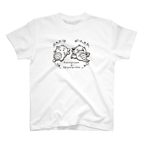 東洋竜さんと西洋竜さん～寝ころがりゅう～ Regular Fit T-Shirt