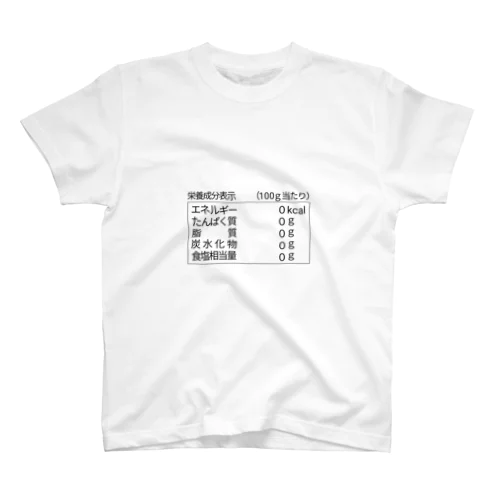 栄養成分表示 Regular Fit T-Shirt