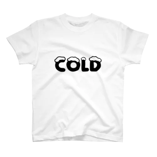 いつも冷たいあなた  Regular Fit T-Shirt