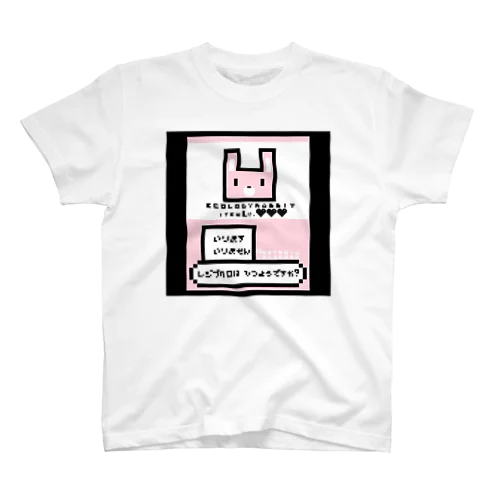ecologyrabbit Regular Fit T-Shirt