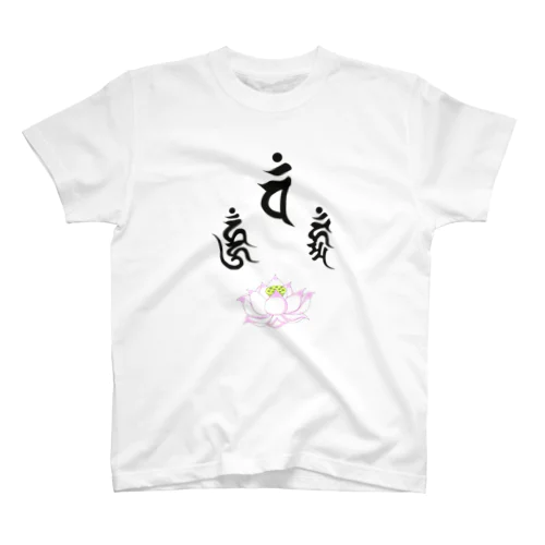 大日三尊T Regular Fit T-Shirt