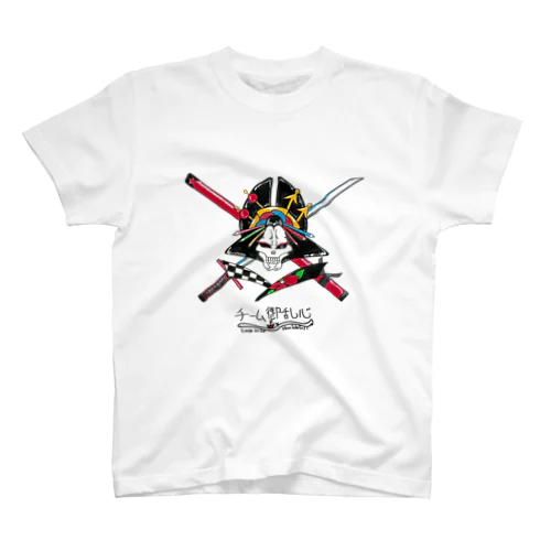 御乱心Tシャツ海賊旗 Regular Fit T-Shirt