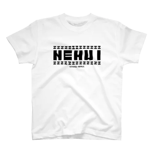 ねむい-NEMUI- Regular Fit T-Shirt