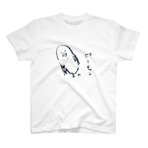 鳥のピーチャン Regular Fit T-Shirt