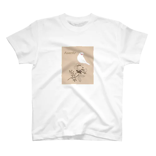 お花と文鳥さん Regular Fit T-Shirt