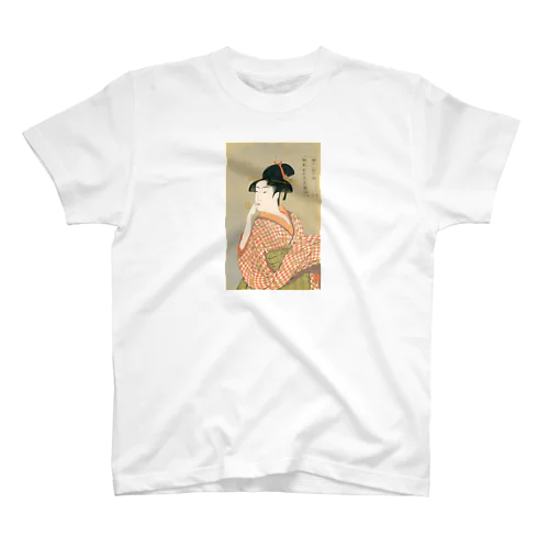 ビードロを吹く娘　utamaro Regular Fit T-Shirt