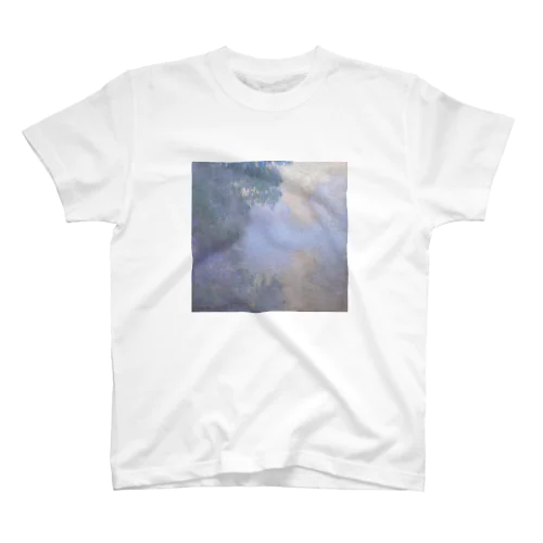 クロード・モネ / Branch of the Seine near Giverny /1897 / Claude Monet Regular Fit T-Shirt