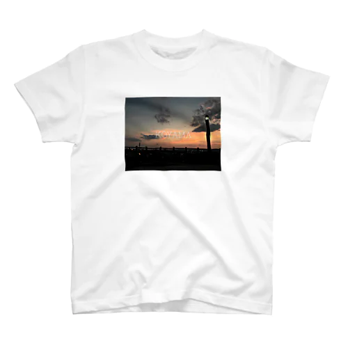 KŌYAMA-AFTERGLOW2 Regular Fit T-Shirt