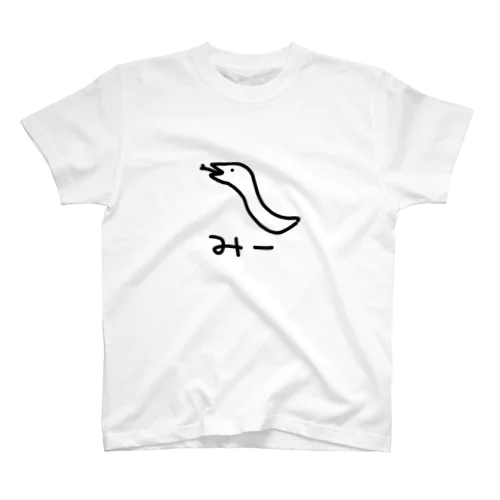 干支シャツ　へび Regular Fit T-Shirt