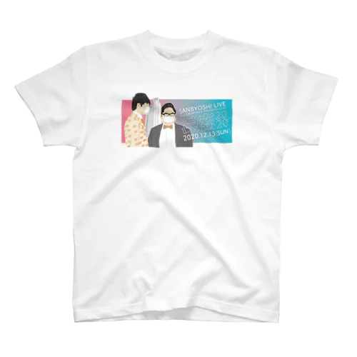 【先行販売】三拍子単独「漫密2020」オリジナルＴシャツ Regular Fit T-Shirt