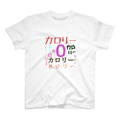 カロリーゼロ Regular Fit T-Shirt