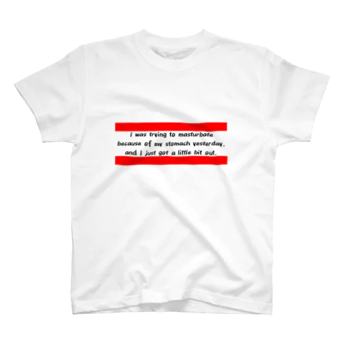 英文 Regular Fit T-Shirt