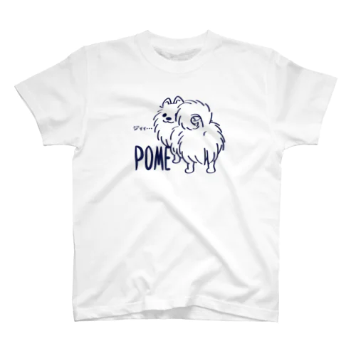 **いつも見ているポメラニアンA Regular Fit T-Shirt