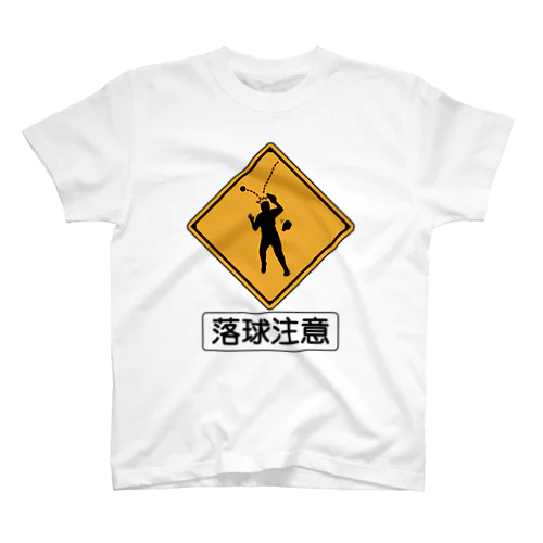 ピクトグラム」スタンダードTシャツの通販 ∞ SUZURI（スズリ）