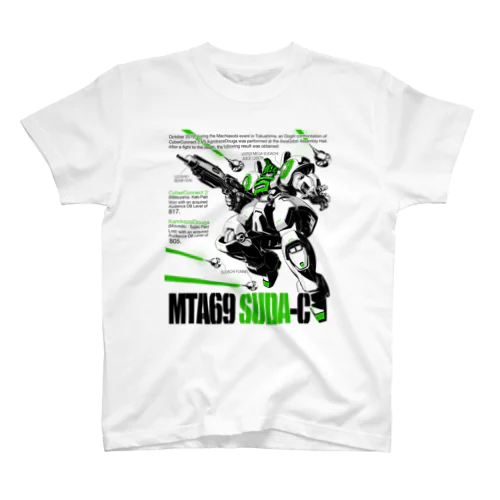 大喜利対決記念Tシャツ(マチ★アソビvol.17) Regular Fit T-Shirt