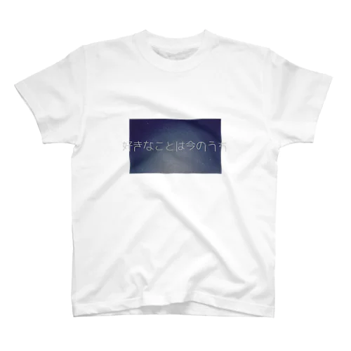フォントスウェット Regular Fit T-Shirt