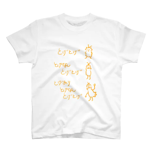 トゲナシトゲアリ ロゴTシャツ　フリーサイズWH（ホワイト） 白・タオル 計2点 トゲナシトゲアリ ロゴTシャツ フリーサイズWH（ホワイト） 白