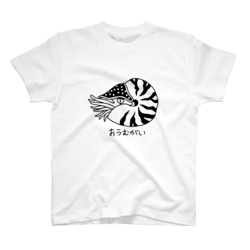 おうむがい （モノクロ） Regular Fit T-Shirt