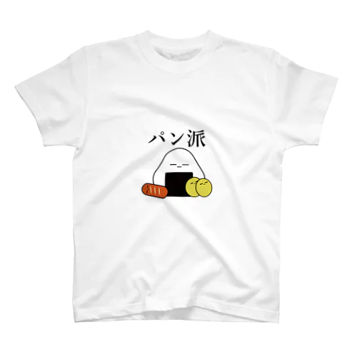 おにぎりべんとーくん Regular Fit T-Shirt