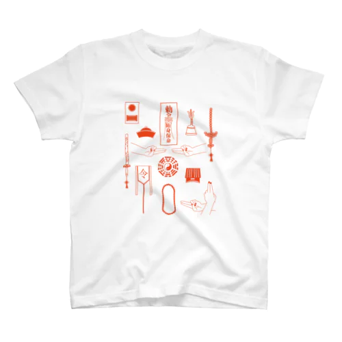 殭屍来了！【キョンシーが来るぞ！】  Regular Fit T-Shirt