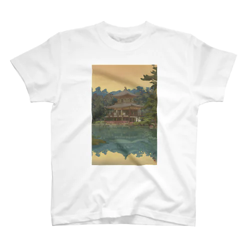 吉田博 　金閣 Regular Fit T-Shirt