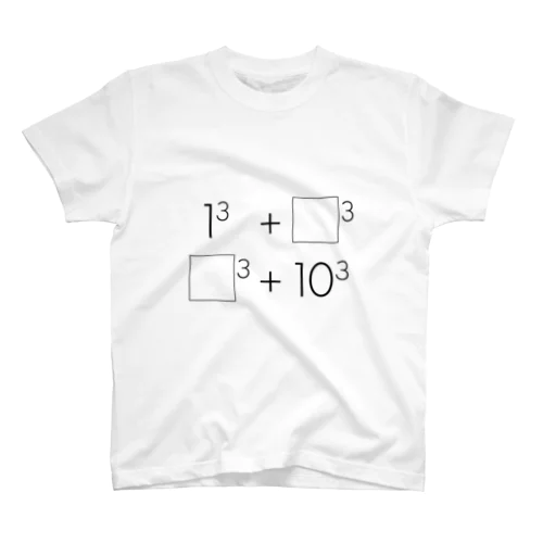【両面】2番目のタクシー数 Regular Fit T-Shirt
