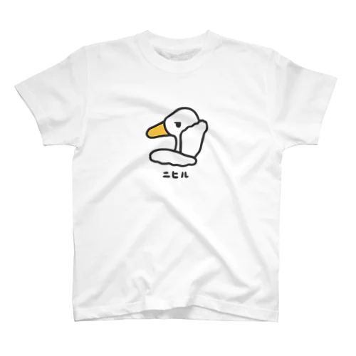 ニヒル Regular Fit T-Shirt