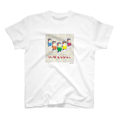 soda ranger Regular Fit T-Shirt