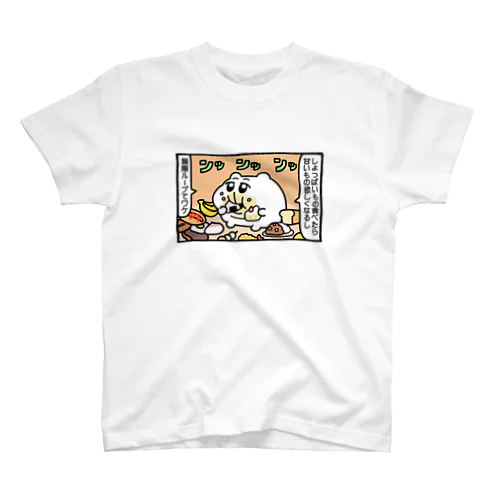 ちみたん　あにゃ　ぬいぐるみ　タオル　Tシャツ　グッズまとめ売り LOLIちみぬいぐるみ（ちみたん）/あにゃ – クレコ (Creators