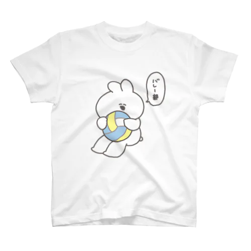 バレー部うさちゃん Regular Fit T-Shirt