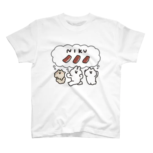 肉とうさちゃん Regular Fit T-Shirt