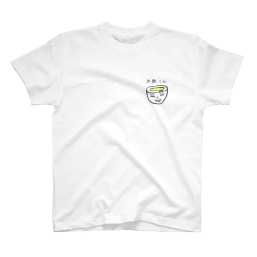 半熟くん Regular Fit T-Shirt