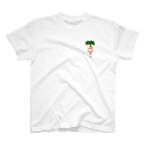 にんじんさん。 Regular Fit T-Shirt