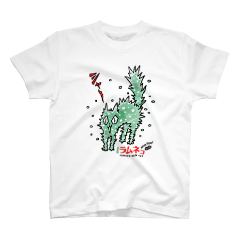 ラムネコ　強炭酸 Regular Fit T-Shirt