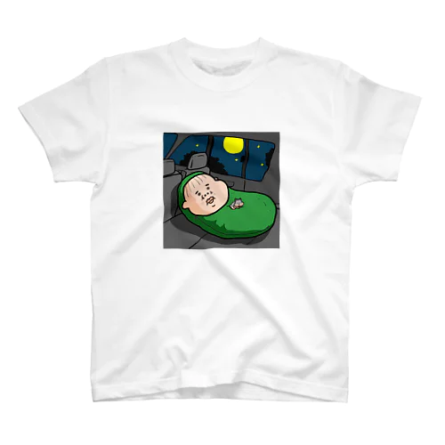今夜は車内でおやすみなさい。 Regular Fit T-Shirt