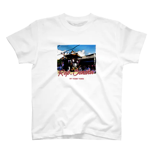 Rep Senshu Regular Fit T-Shirt