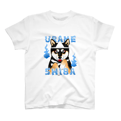うらめしば Regular Fit T-Shirt