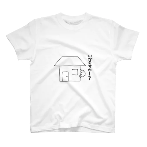 みちのくねこ　いだのすか Regular Fit T-Shirt