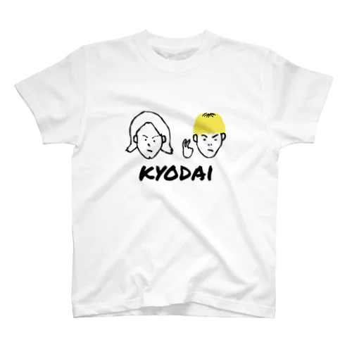 兄弟 Regular Fit T-Shirt