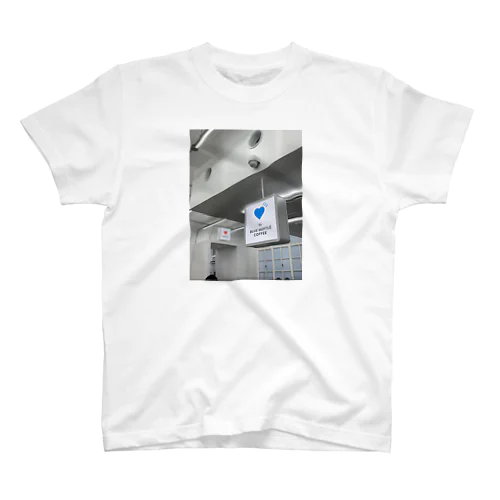 ChillTime Regular Fit T-Shirt
