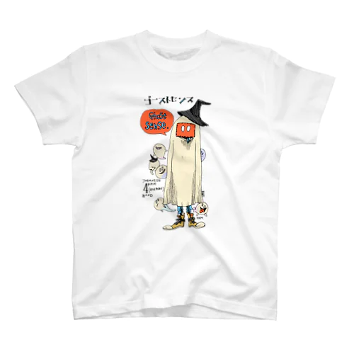 おばけびと① Regular Fit T-Shirt